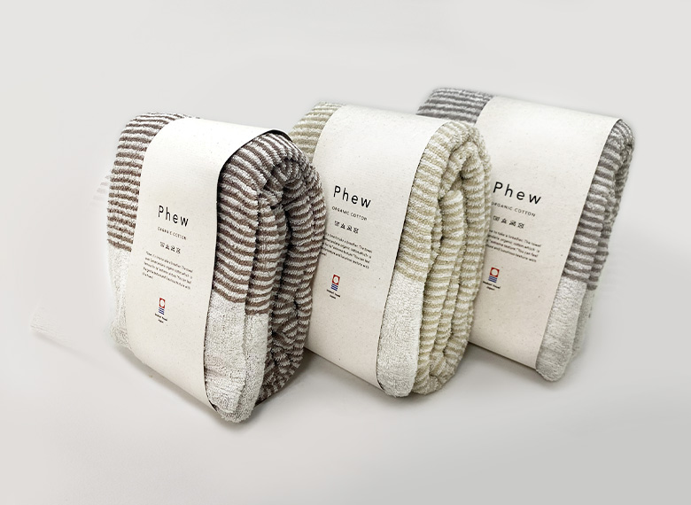 今治産バスタオル：（オーガニックコットン）