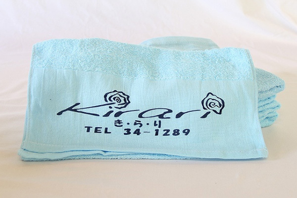 【美容室】Kirariさん名入れタオル製作事例