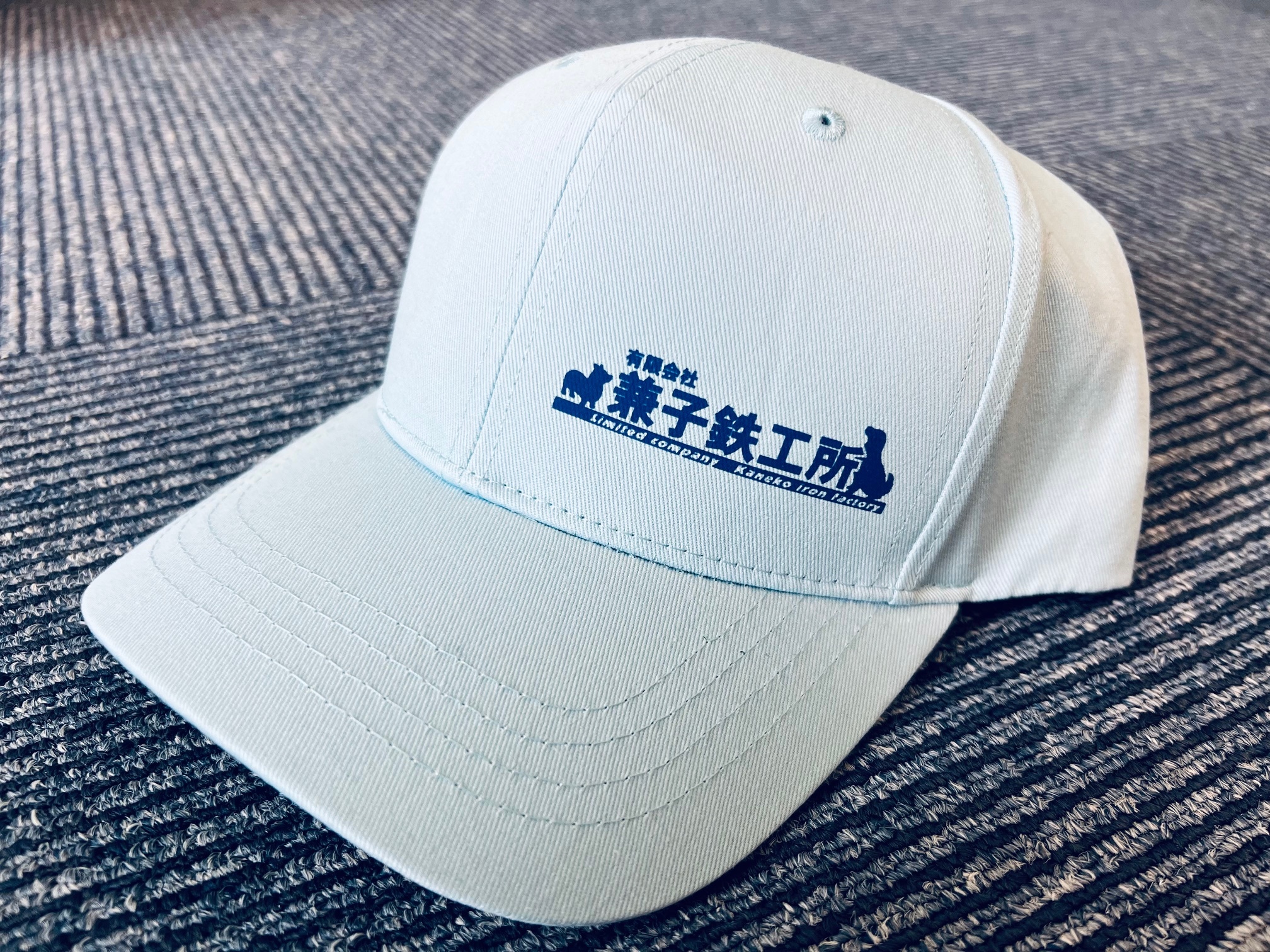 ワークキャップ・作業用帽子　兼子鉄工所さん【磐田市】