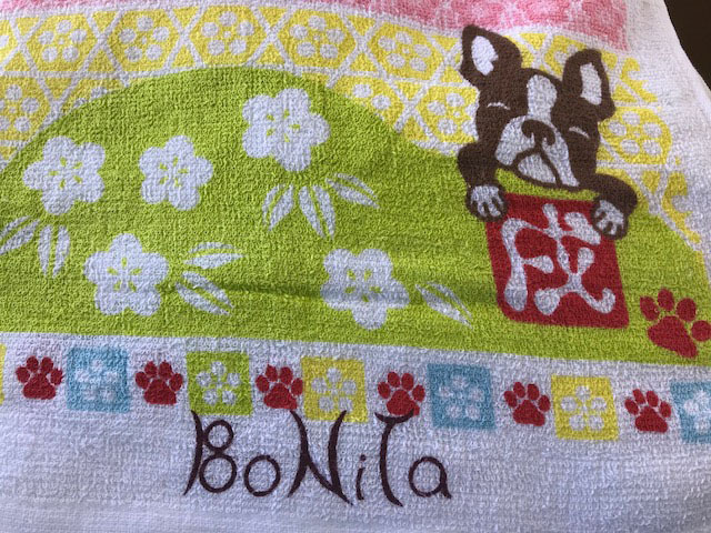 【磐田市】美容室BoNiTa(ボニータ)さんのタオル製作事例
