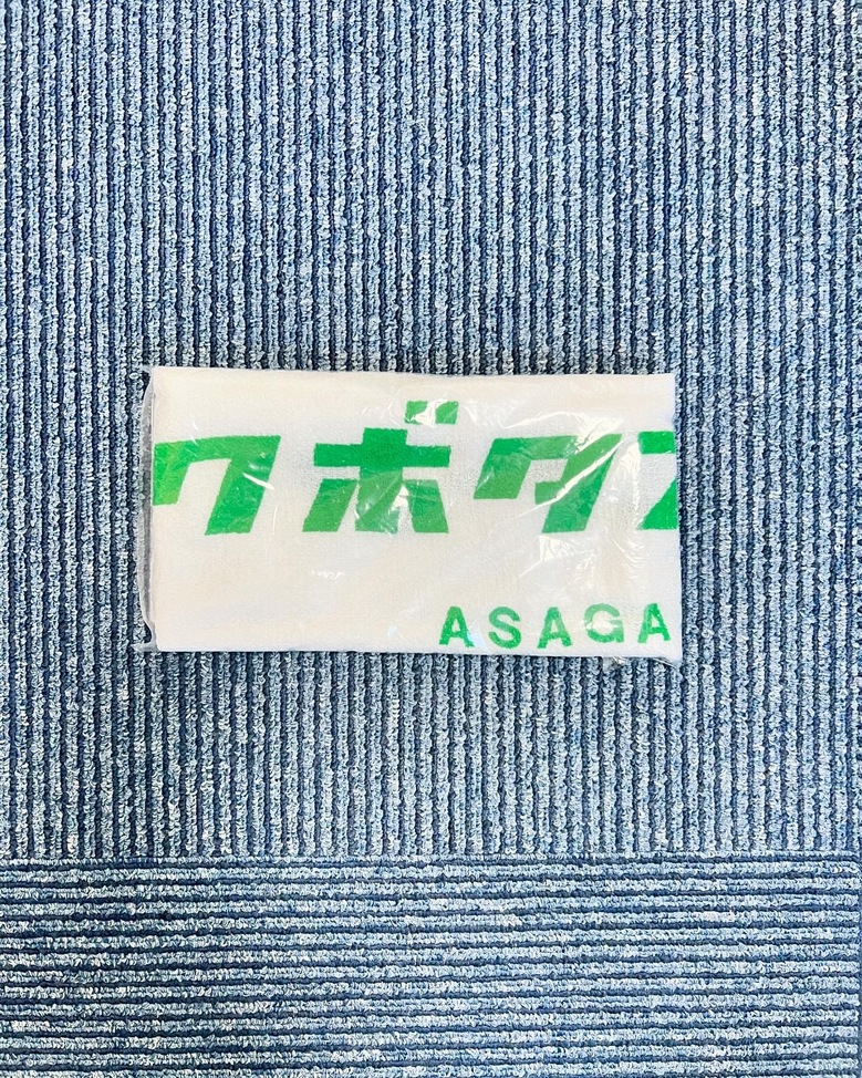 クボタストア.JPG