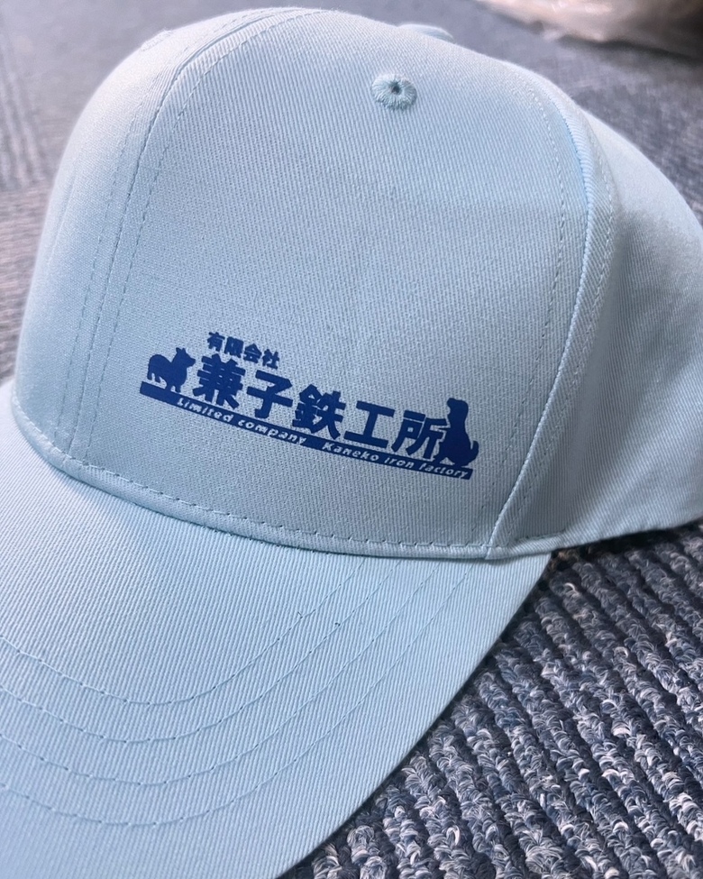 0EE4C37C-D430-441C-8FE1-585F90C73FED.JPG