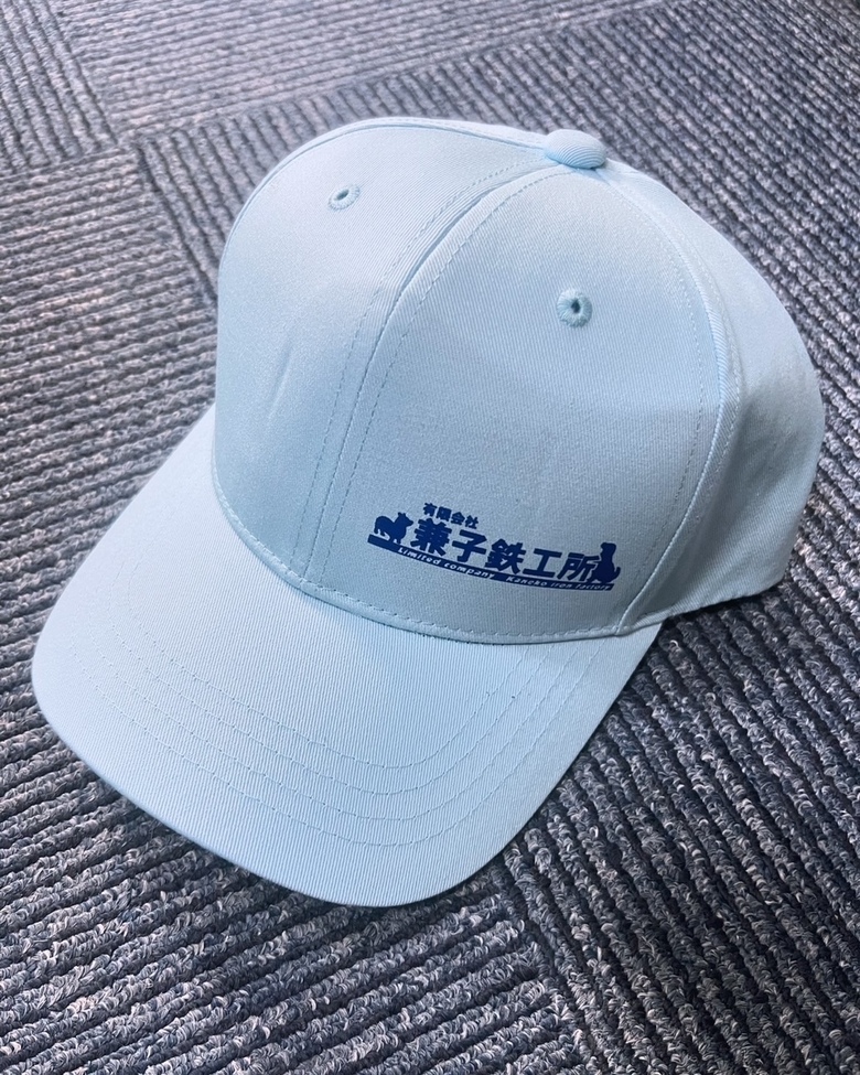 5D6D0890-C72B-46A2-AAA2-720AE9F7DDDF.JPG
