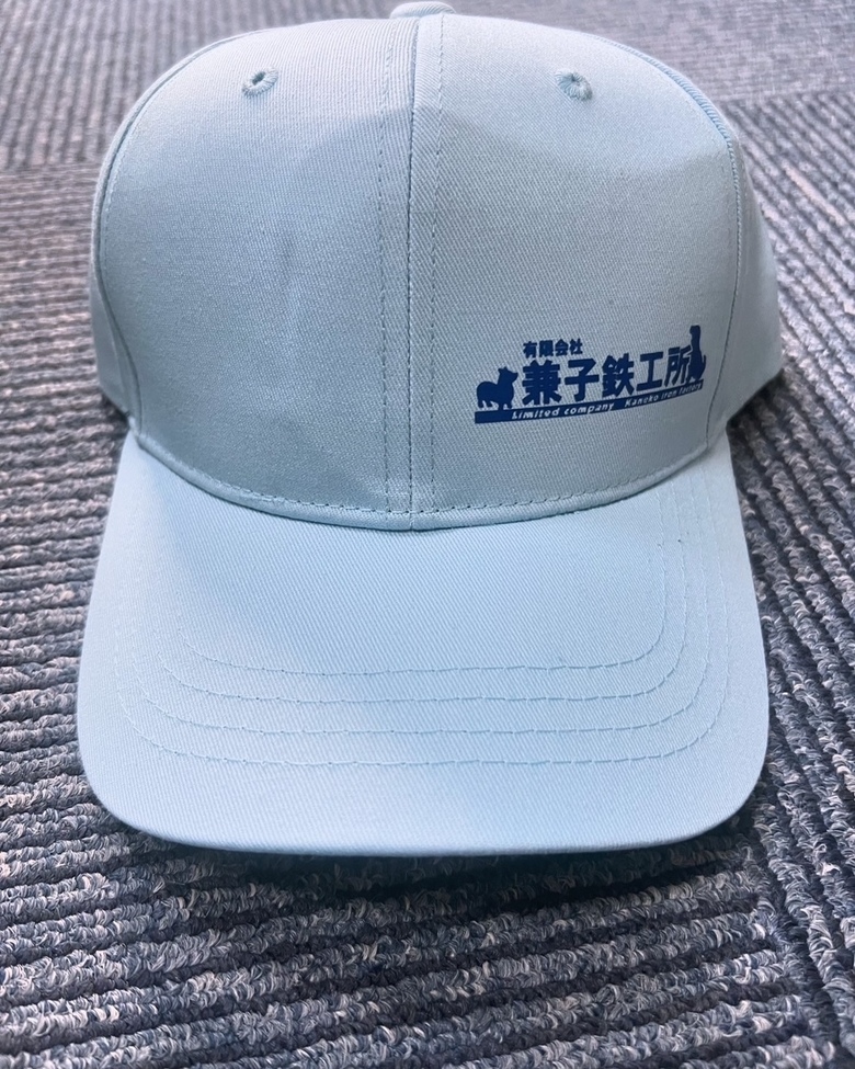 F9E62FF0-E8D5-43C2-B83B-555659807302.JPG
