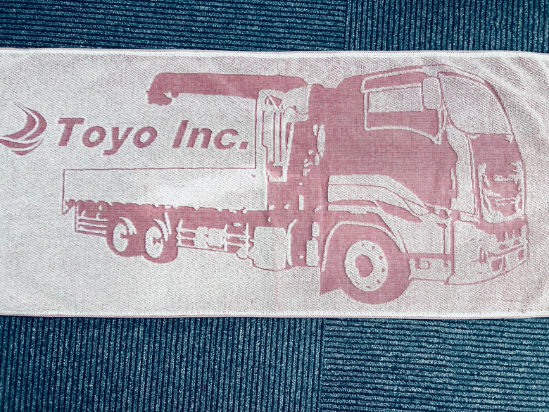 御挨拶用タオル　Toyo　Inc.さん　【浜松市中央区】